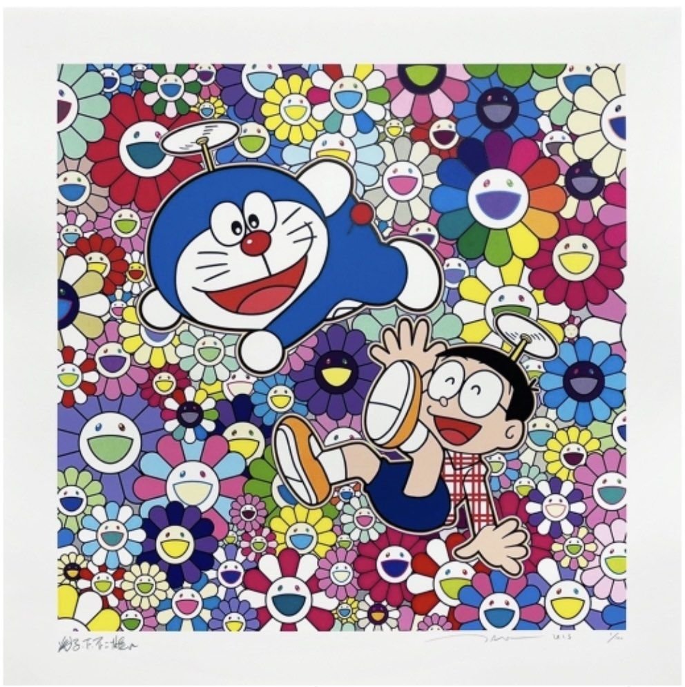 TAKASHI MURAKAMI  - So Much Fun